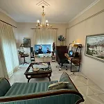 50 μέτρα από τον μύλο των ξωτικών Apartment Trikala (Thessaly)