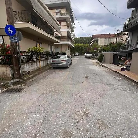 50 μέτρα από τον μύλο των ξωτικών * Trikala (Thessaly)